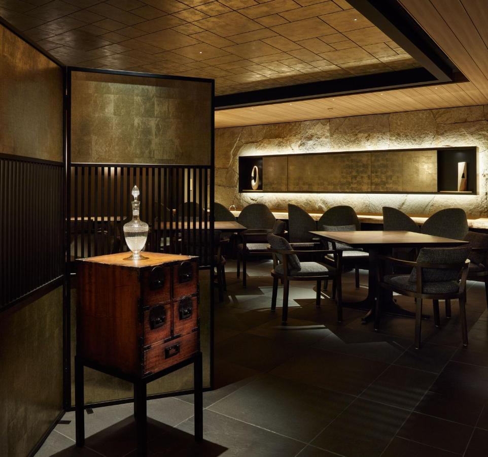 Garrya Nijo Castle Kyoto - Banyan Group Otel Dış mekan fotoğraf
