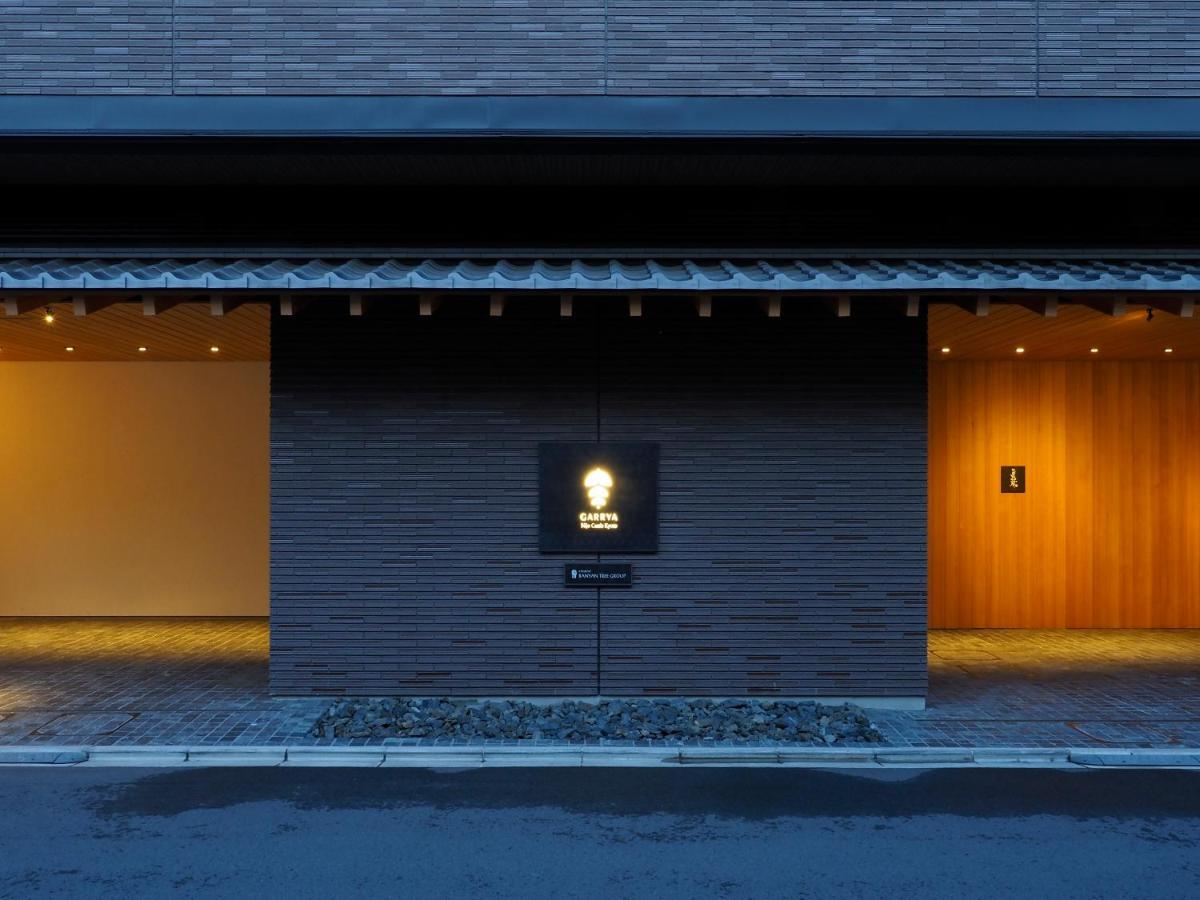 Garrya Nijo Castle Kyoto - Banyan Group Otel Dış mekan fotoğraf