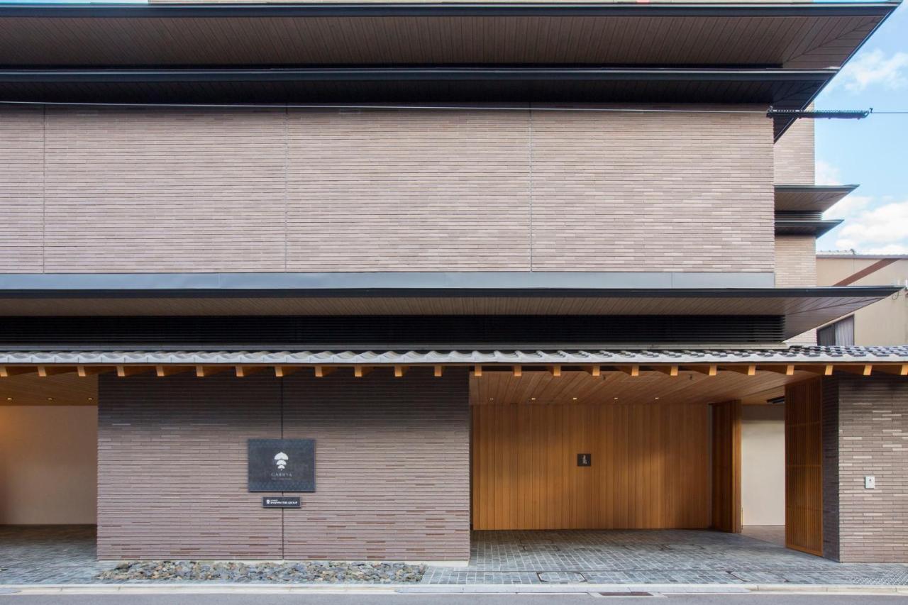 Garrya Nijo Castle Kyoto - Banyan Group Otel Dış mekan fotoğraf