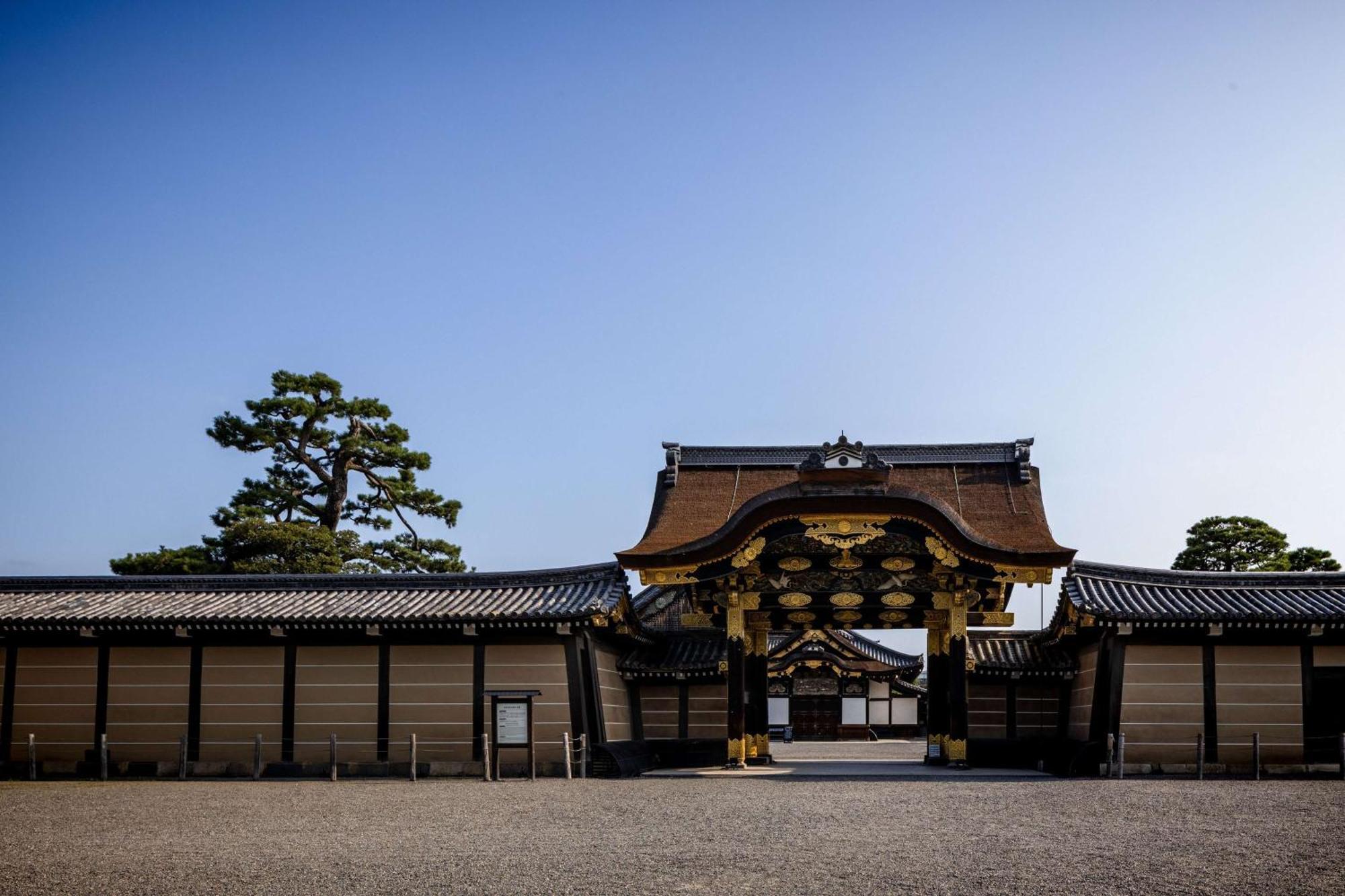 Garrya Nijo Castle Kyoto - Banyan Group Otel Dış mekan fotoğraf