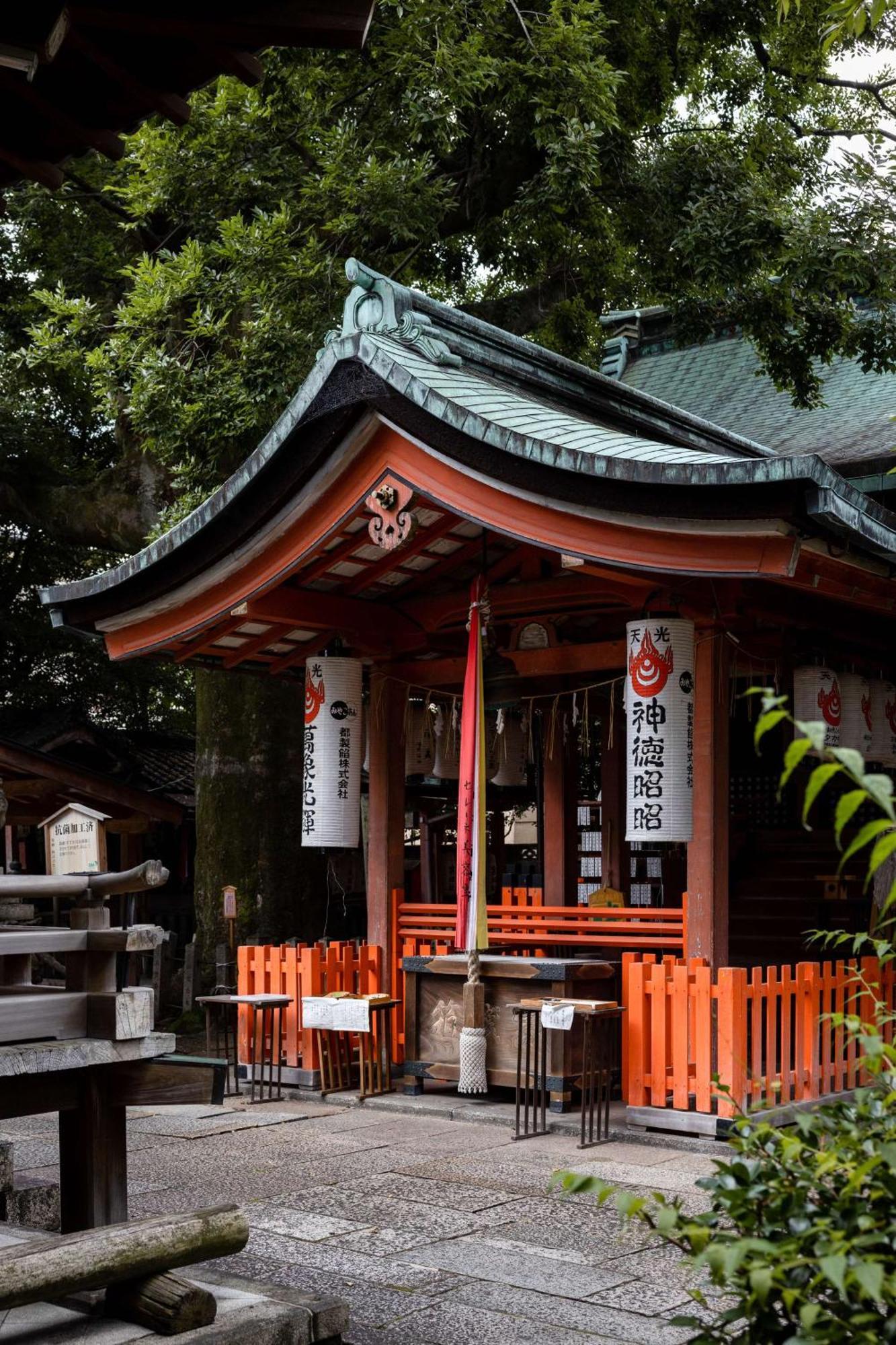 Garrya Nijo Castle Kyoto - Banyan Group Otel Dış mekan fotoğraf