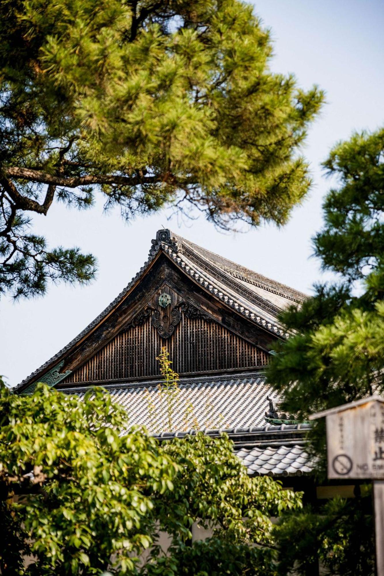 Garrya Nijo Castle Kyoto - Banyan Group Otel Dış mekan fotoğraf