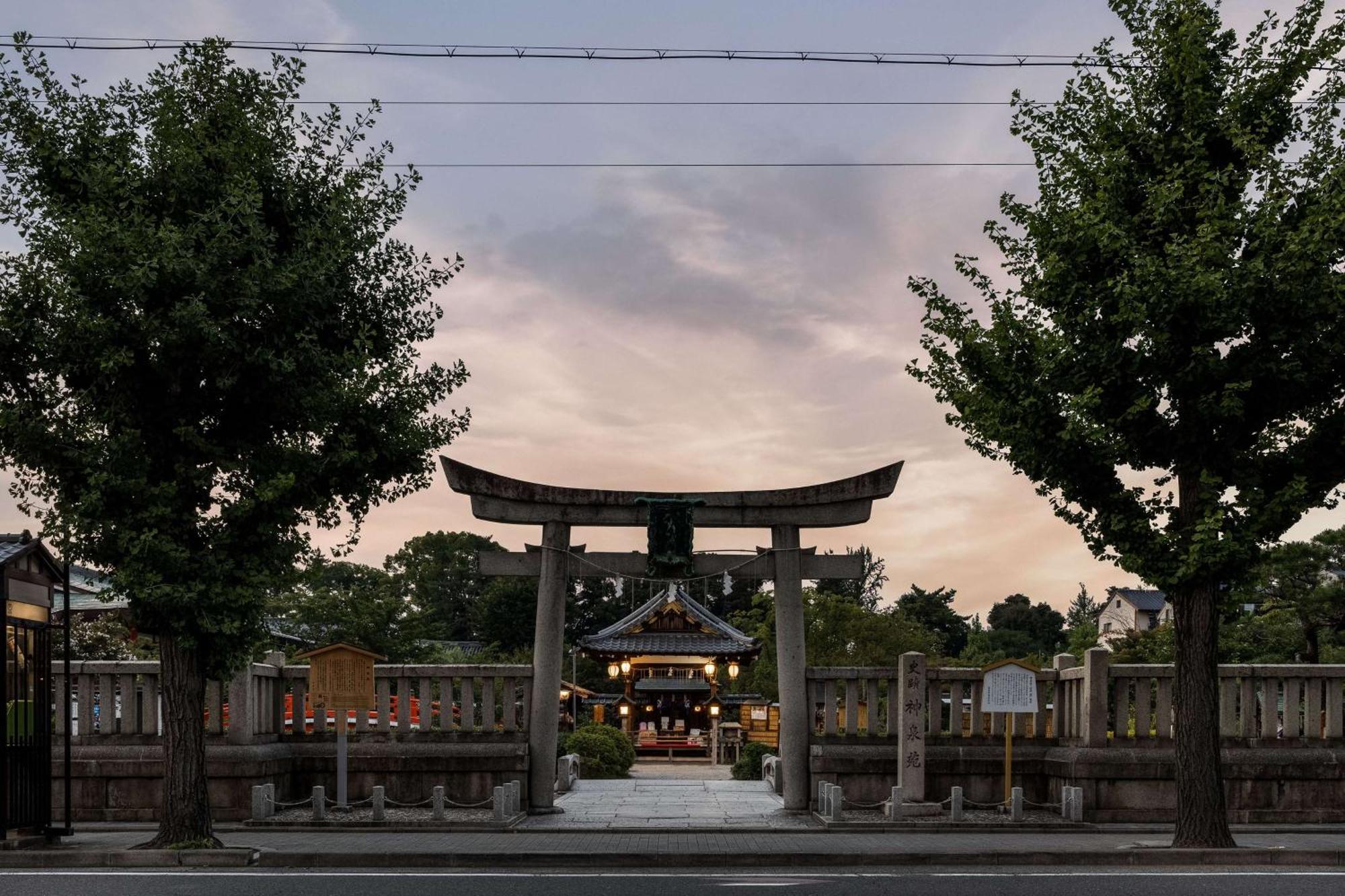 Garrya Nijo Castle Kyoto - Banyan Group Otel Dış mekan fotoğraf